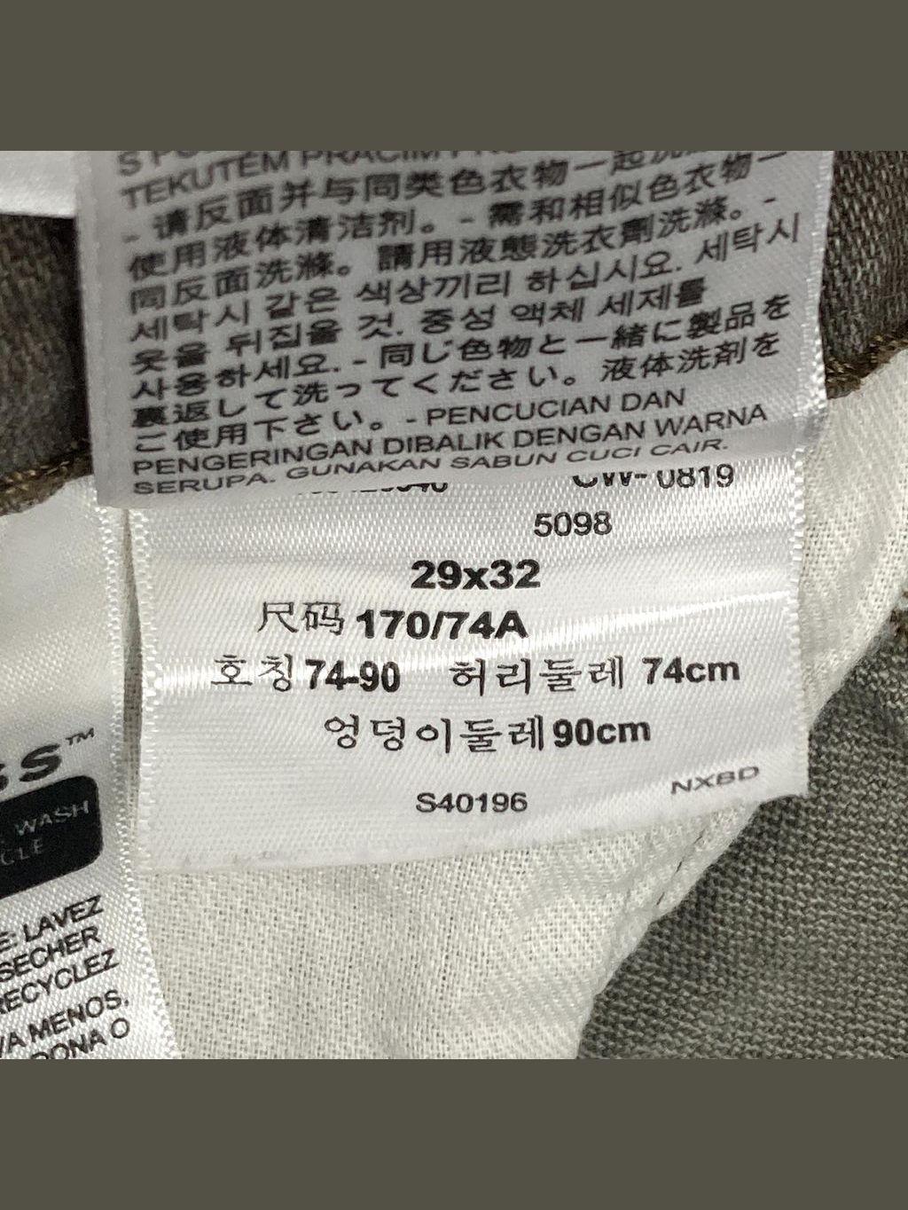 Pantalón LEVI'S - Talla 34 (VOP01218708)-4