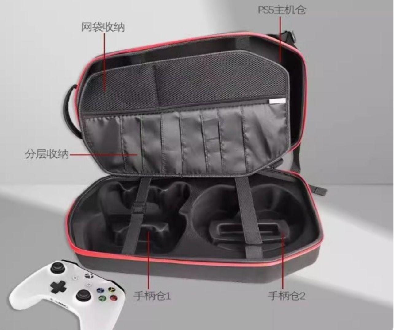 Mochila De Viaje Protector Consola Playstation 5 Slim-1