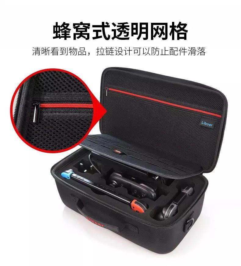Maleta Funda Para Nintendo Switch Consola Correa De Hombro-4