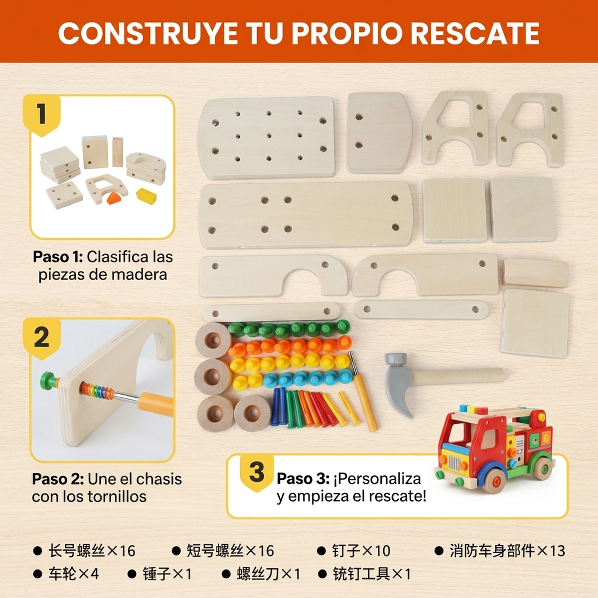 Juego Aprendizaje Motricidad Fina Niños Camion Herramientas Mutlicolor-7