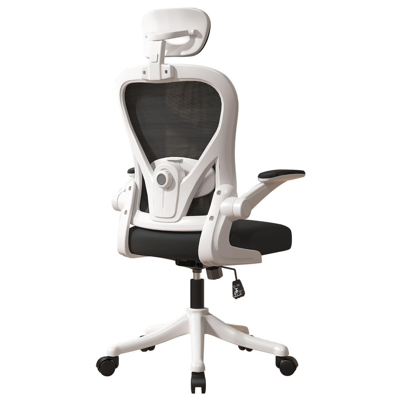 Silla Amia Ergon mica Silla De Escritorio Soporte Lumbar Ajustable Silla de Oficina Ejecutiva-0