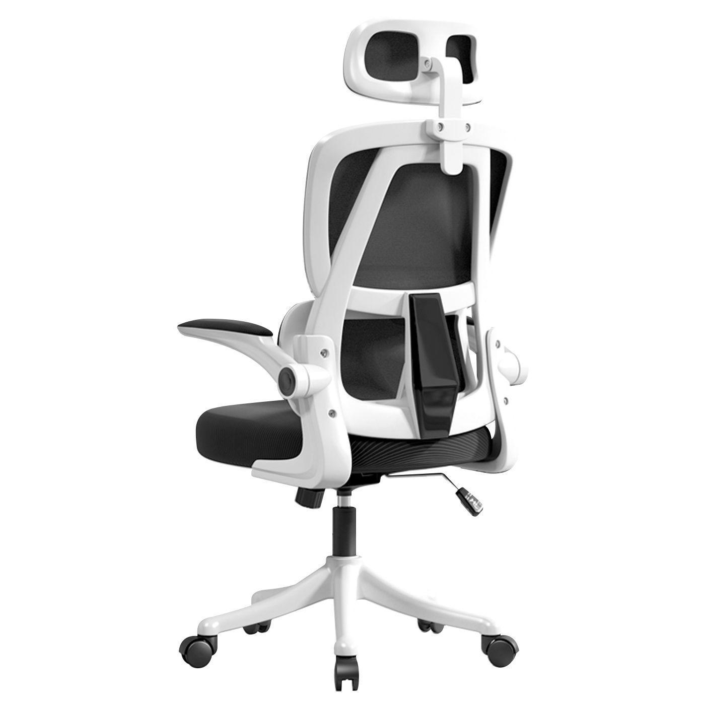 Silla Amia Ergonomica Silla De Escritorio Soporte Lumbar Elastico Oficina-0