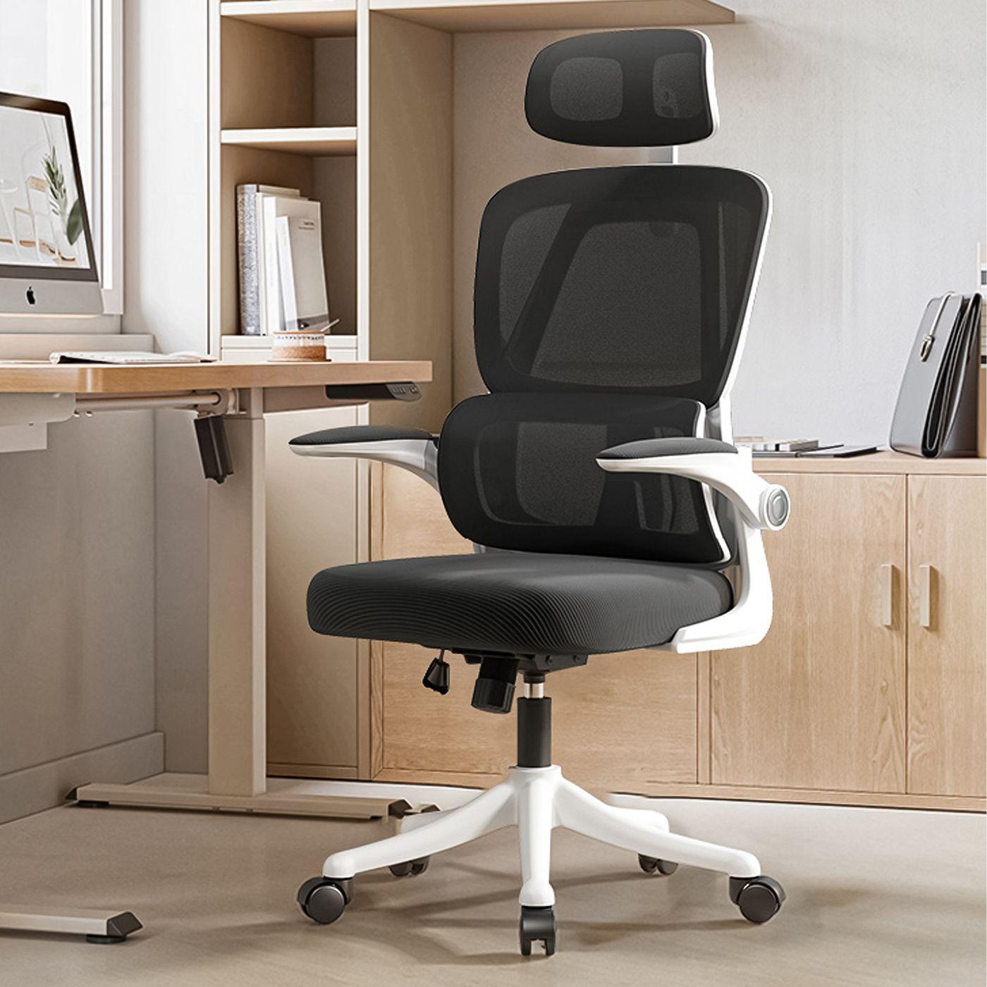 Silla Amia Ergonomica Silla De Escritorio Soporte Lumbar Elastico Oficina-6