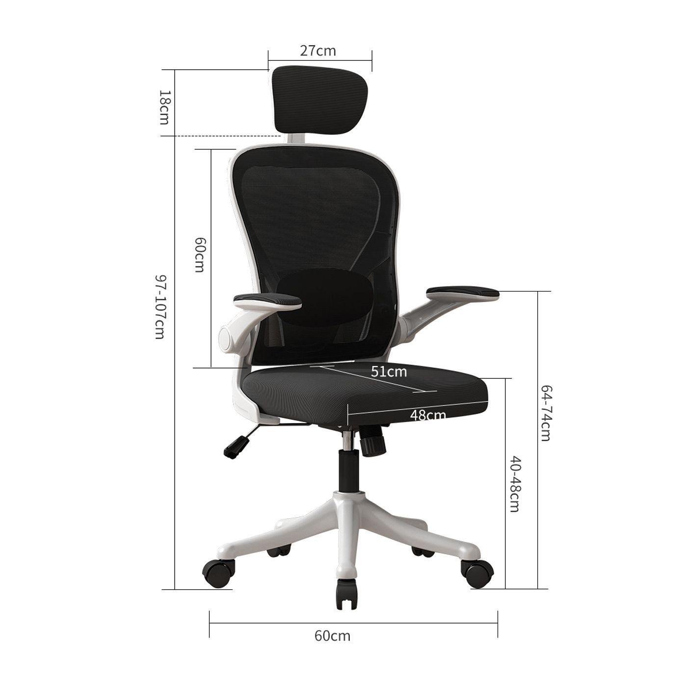 Silla Amia Ergonomica Silla De Escritorio Soporte Lumbar Ajustable Silla de Oficina Ejecutiva-7