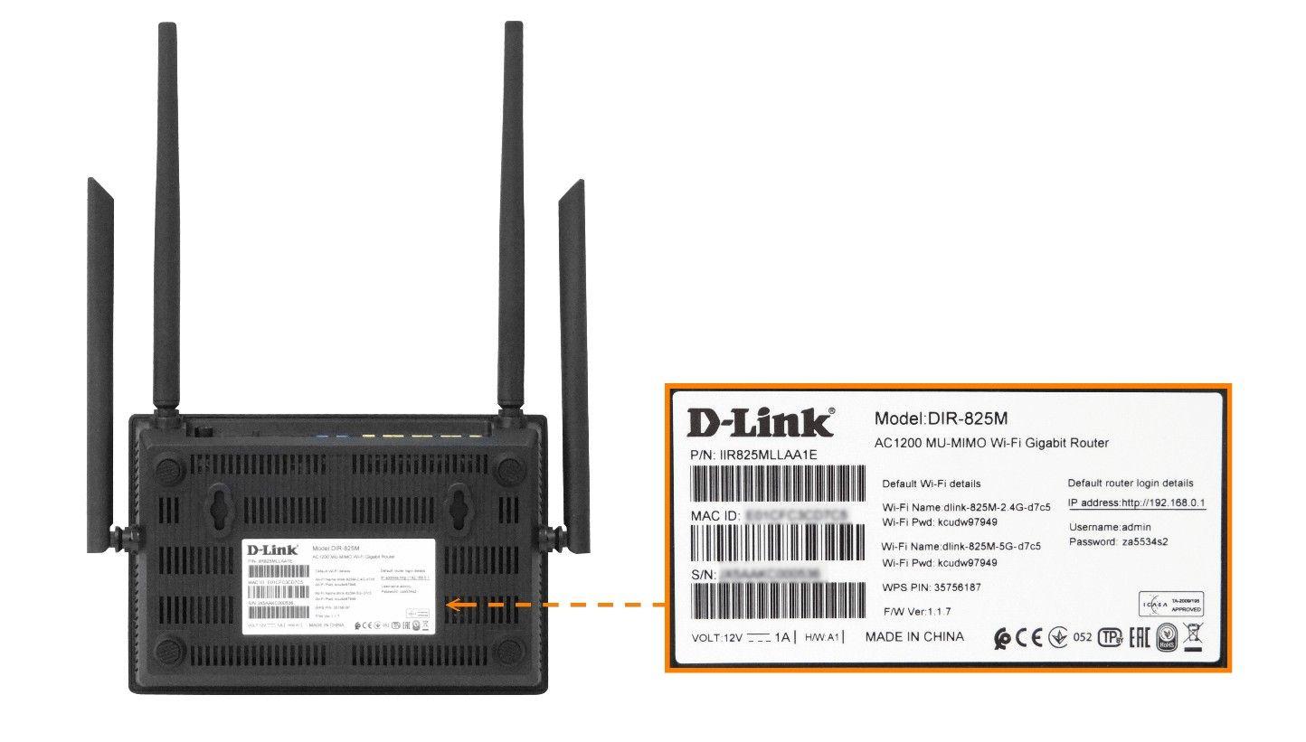 Router D-Link Mesh AC1200 4 puertos fijos 5 dBi 2,4/5 GHz-4