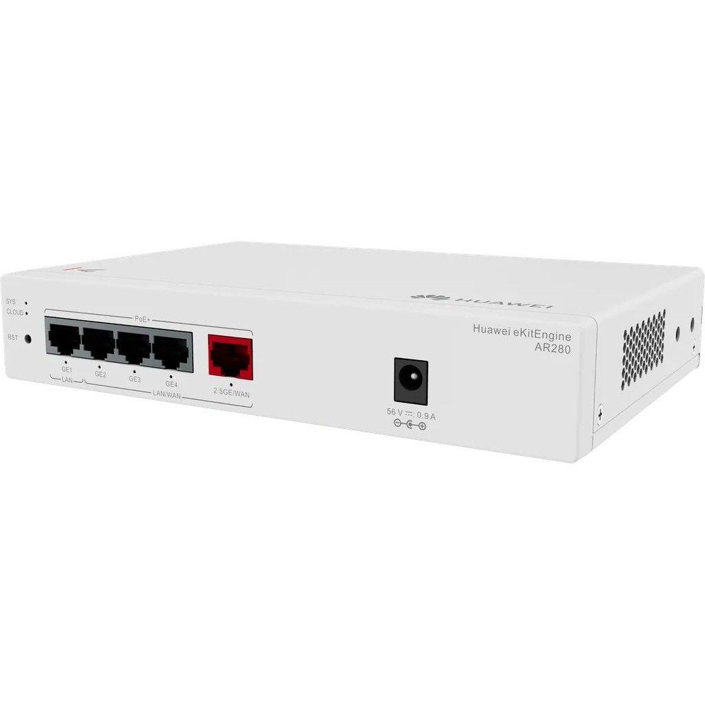 Router Huawei AR280 WAN/LAN 2.5GE cuatro puertos Gigabit-1