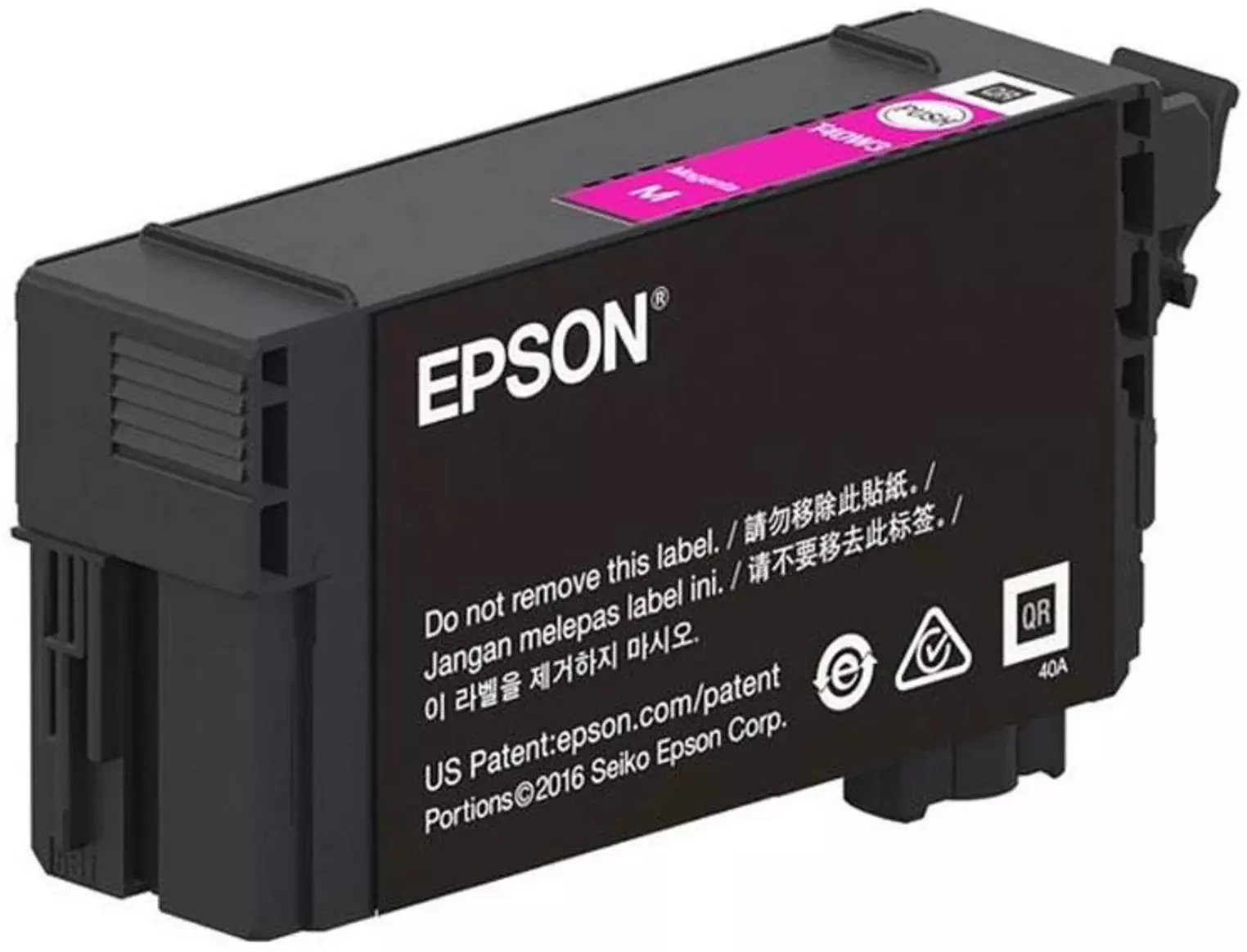Cartucho de tinta Epson Ultrachrome XD2 50 ml magenta-2