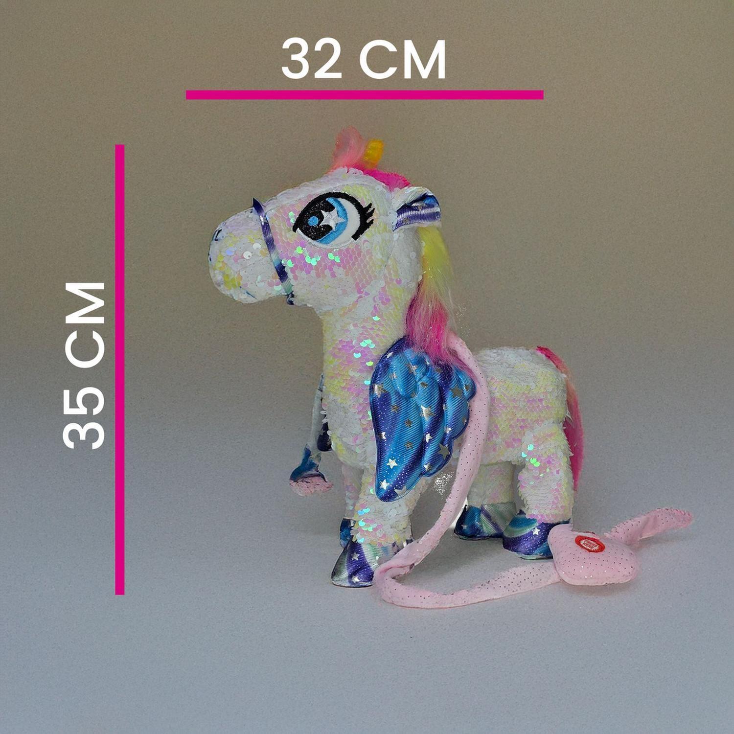 Unicornio Musical Y Bailarin Con Brillos Y Alas 35cm Blanco-2
