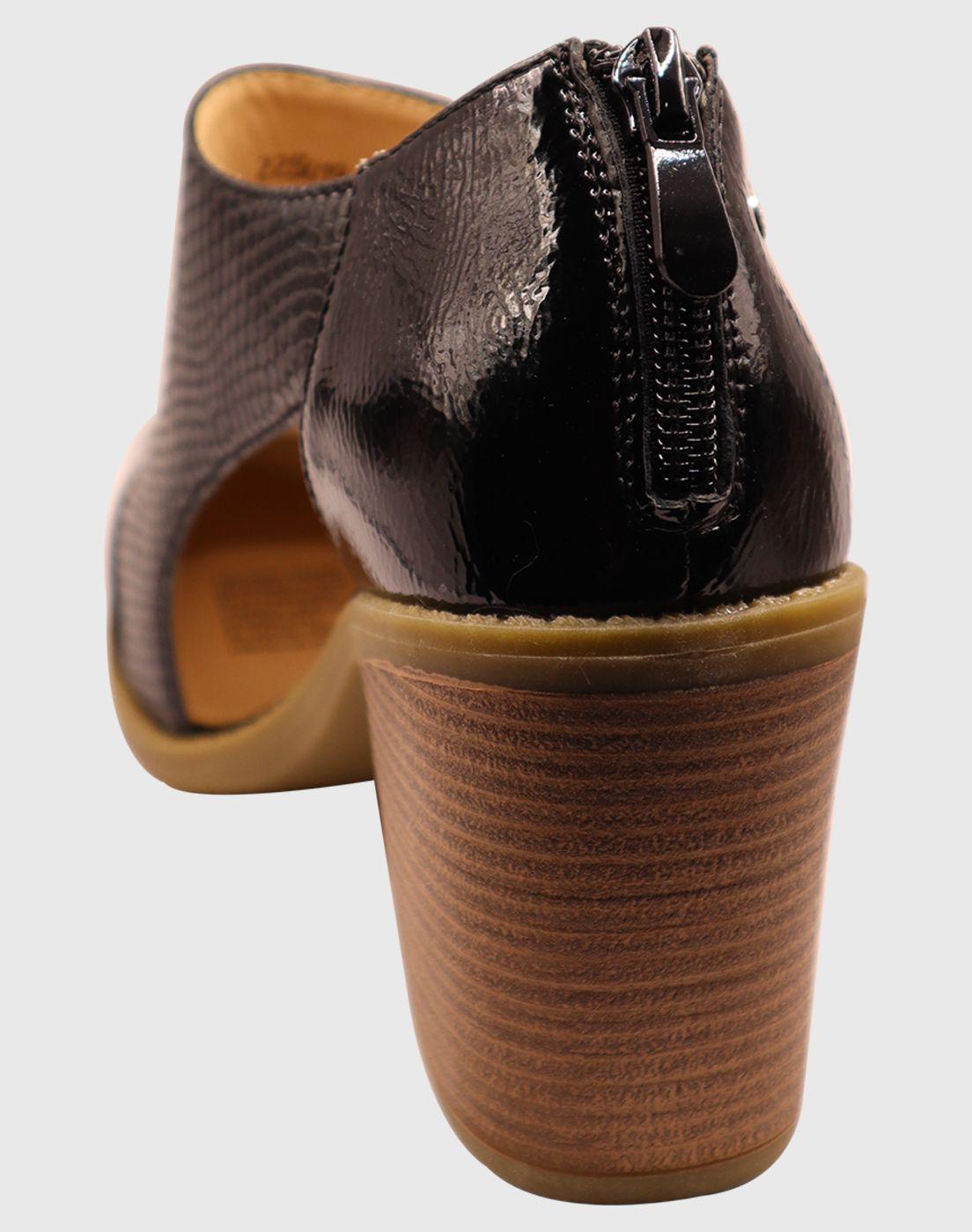 Botin tunel Negro-3