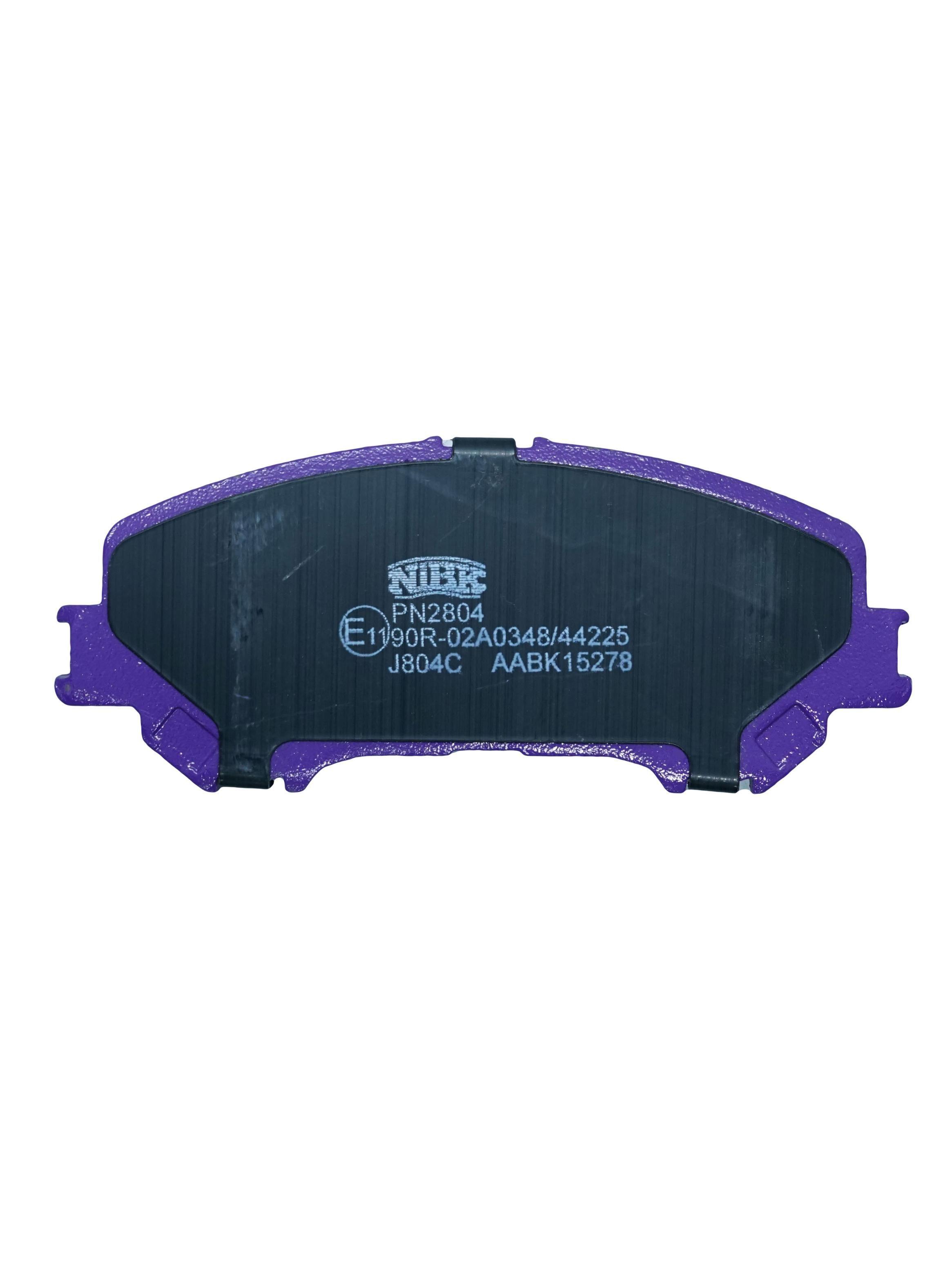 Pastillas De Frenos Delanteras Para Koleos 2.5 2016-2020-0