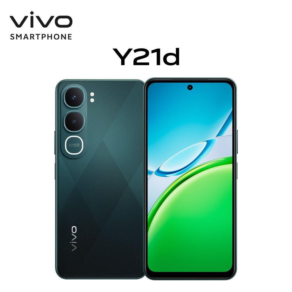 Celular Vivo Y21d 256Gb 6Gb Ram-2