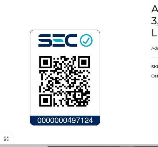 LENOVO THINKPAD T470,  i5  SSD 256, 12GB EN RAM -4