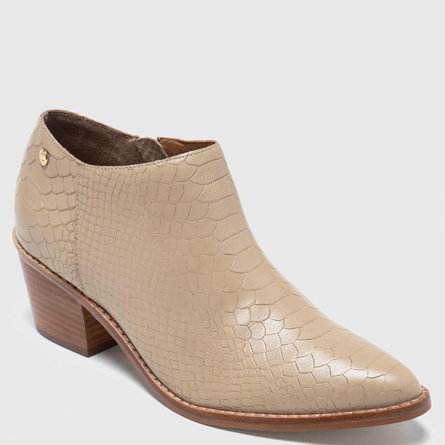 Bootie  Arizona  Gacel  Beige  0658706-2