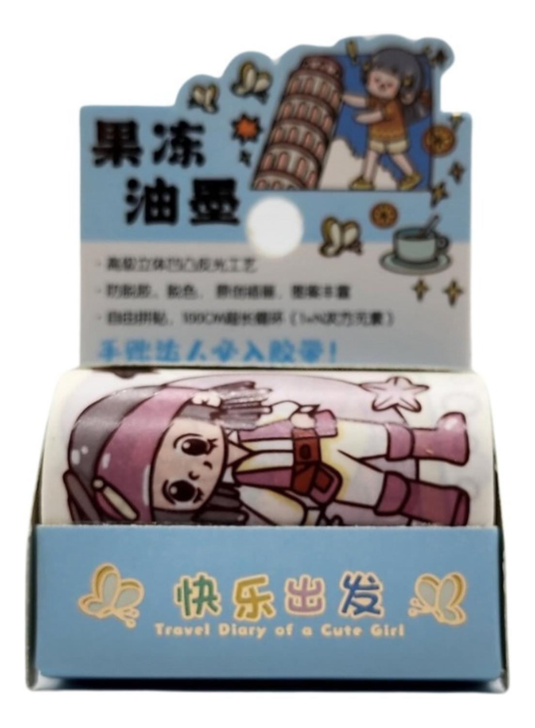 Washi Tape Cinta Adhesiva Kawaii Diseños Cute Decorativo-0