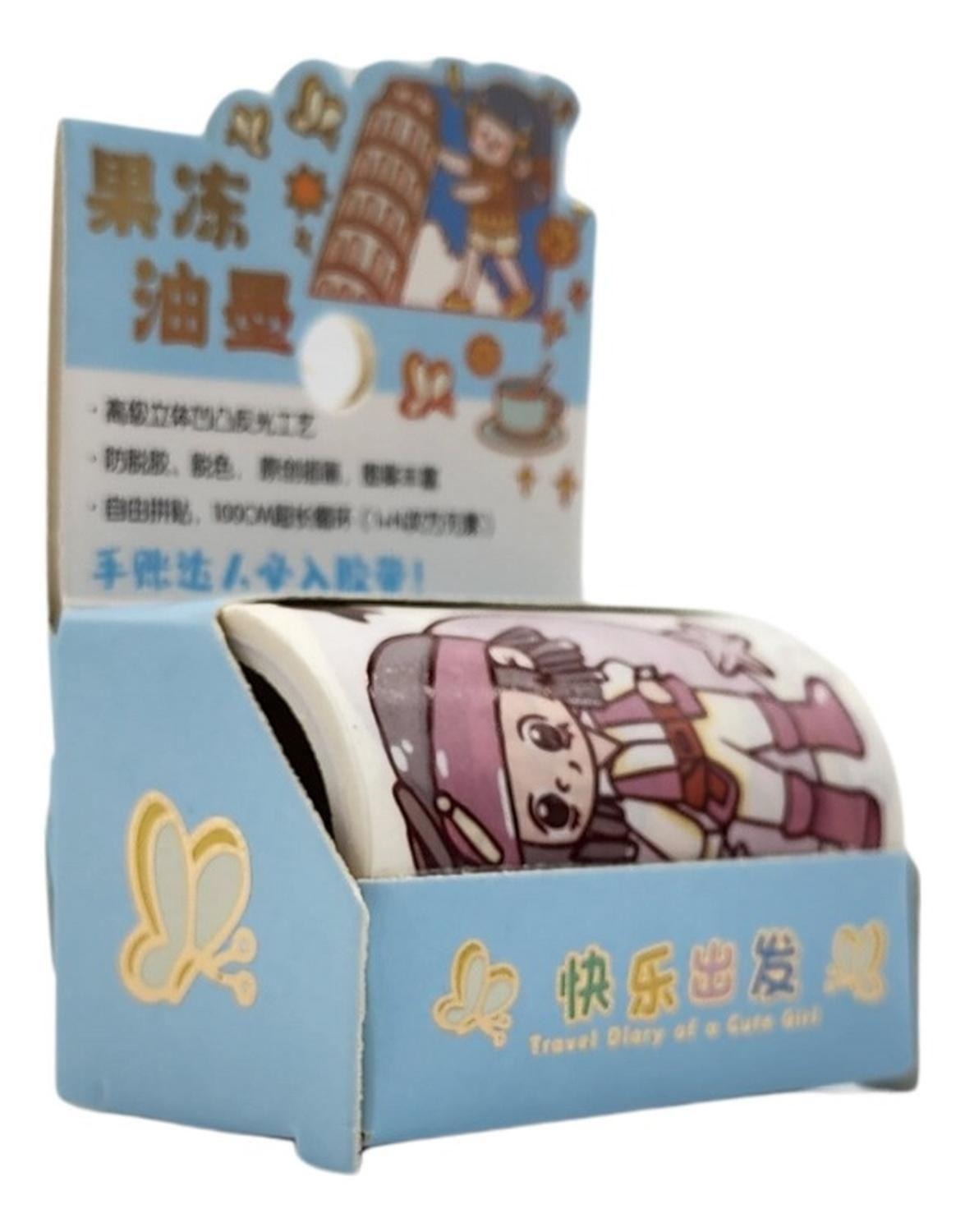 Washi Tape Cinta Adhesiva Kawaii Diseños Cute Decorativo-1