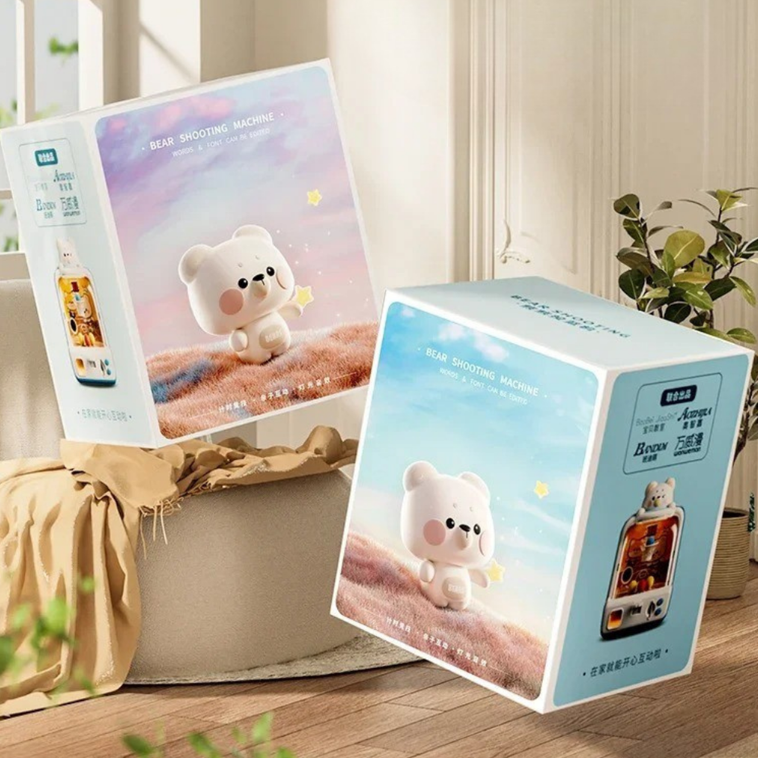 Maquina Arcade Infantil Mini Juego Baloncesto Con Fichas-4