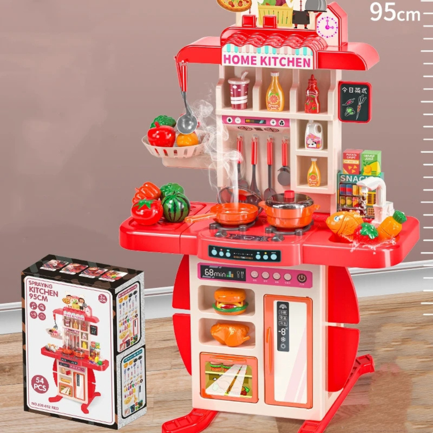 Cocina de Juguete Grande Para Niños 95 Cm Agua Vapor Sonido-3