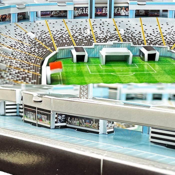 Puzzle Estadio Monumental de Colo Colo 3D-3