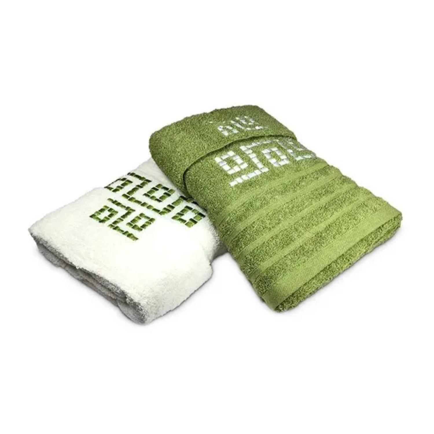 Juego Toallas 4 Piezas Twins Verde Doral-0