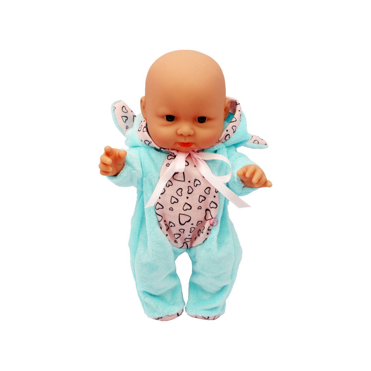 Muñeca Bebé 25cm Perfecta Para Jugar Y Acompañar - PS-2