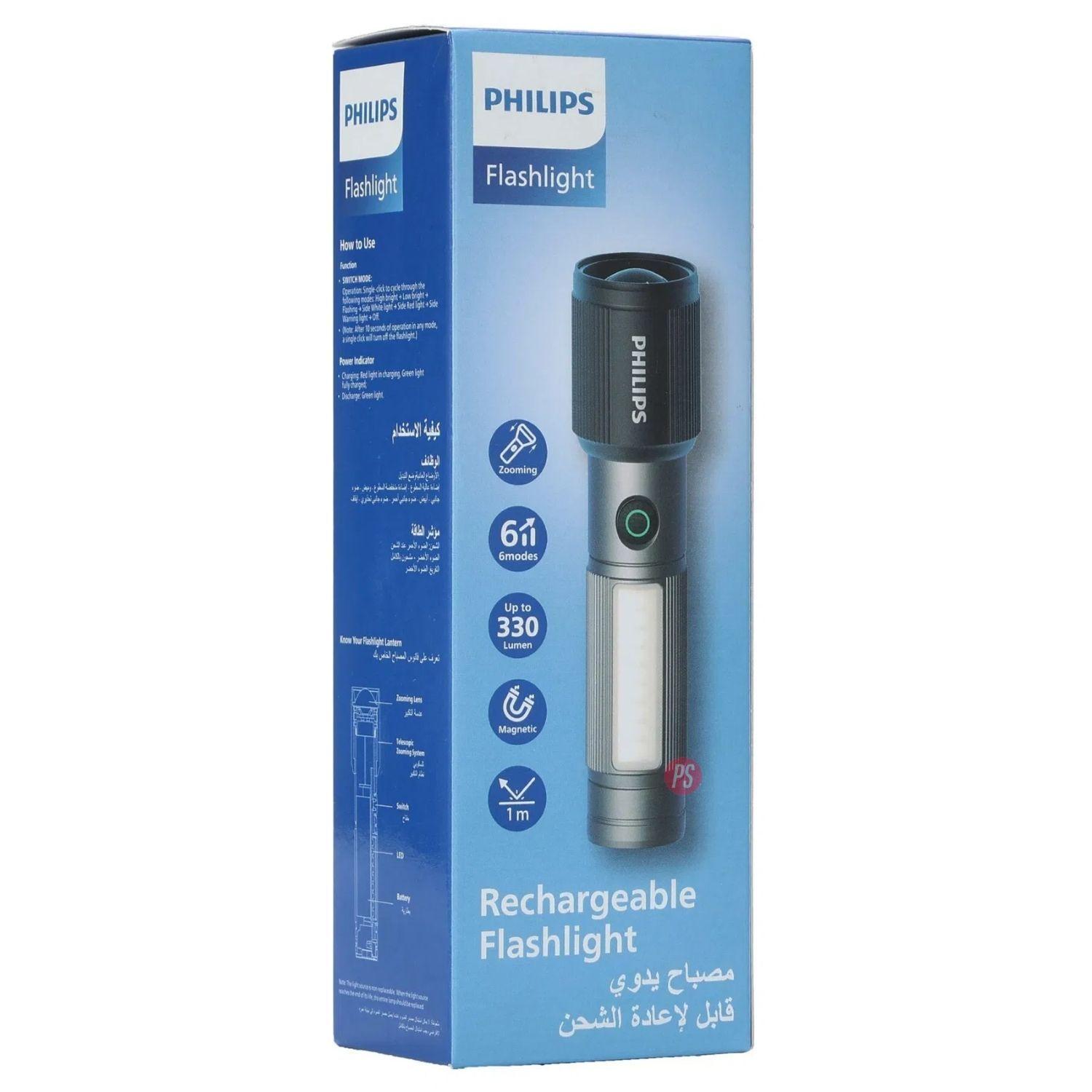 Linterna Philips Aircraft LED Aluminio Zoom 330 lm PS-2