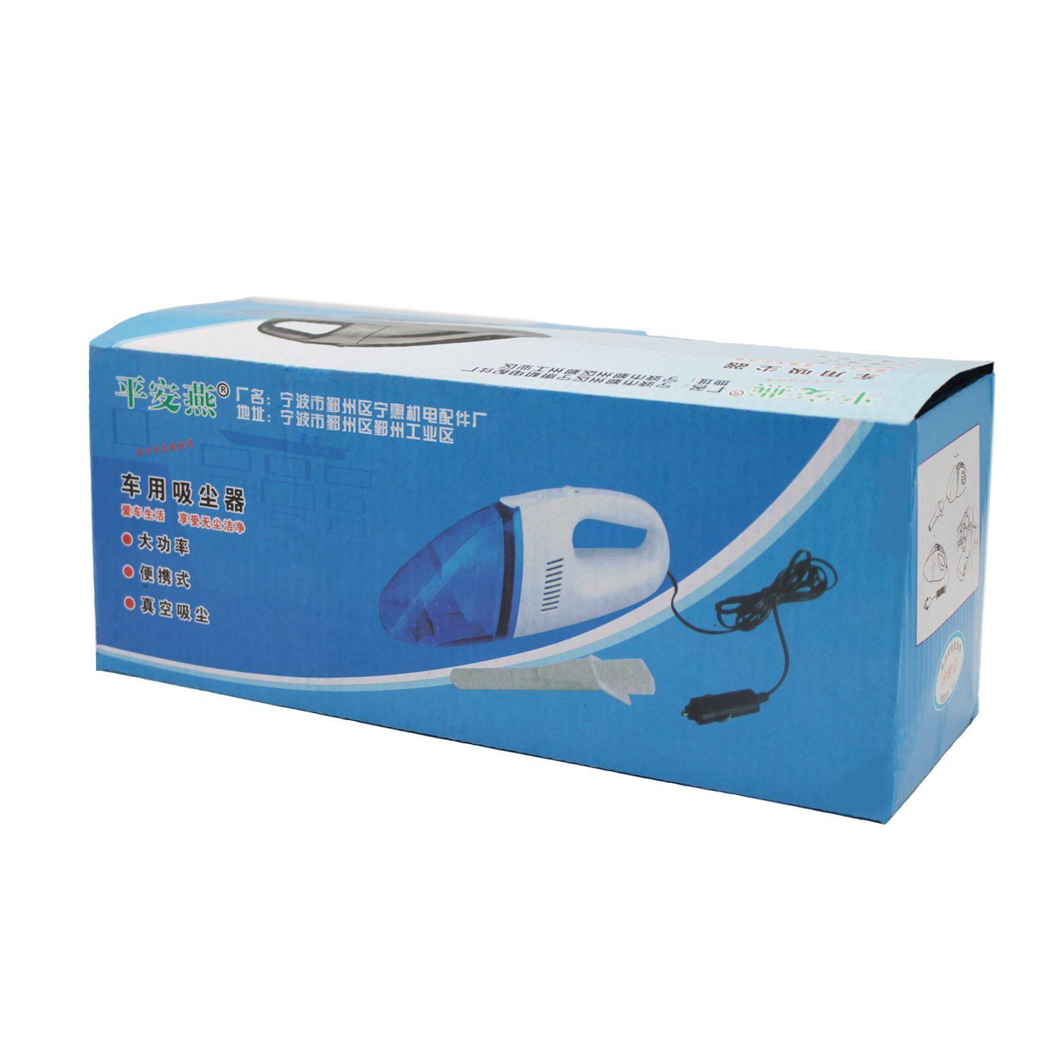 Aspiradora Para Automóvil Portátil De 60w - PuntoStore-2