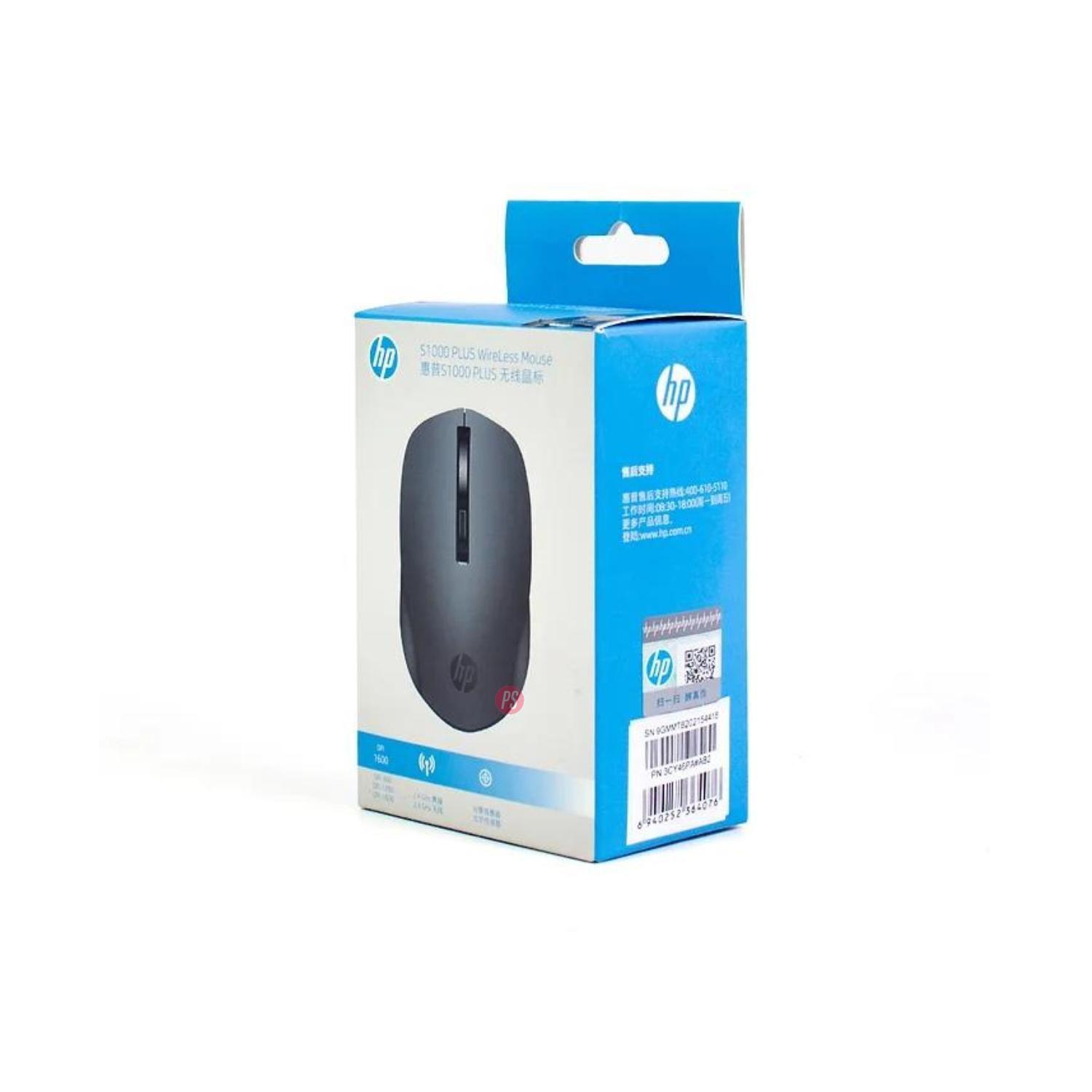 Mouse Inalámbrico Hp S100 Plus Negro - PS-2