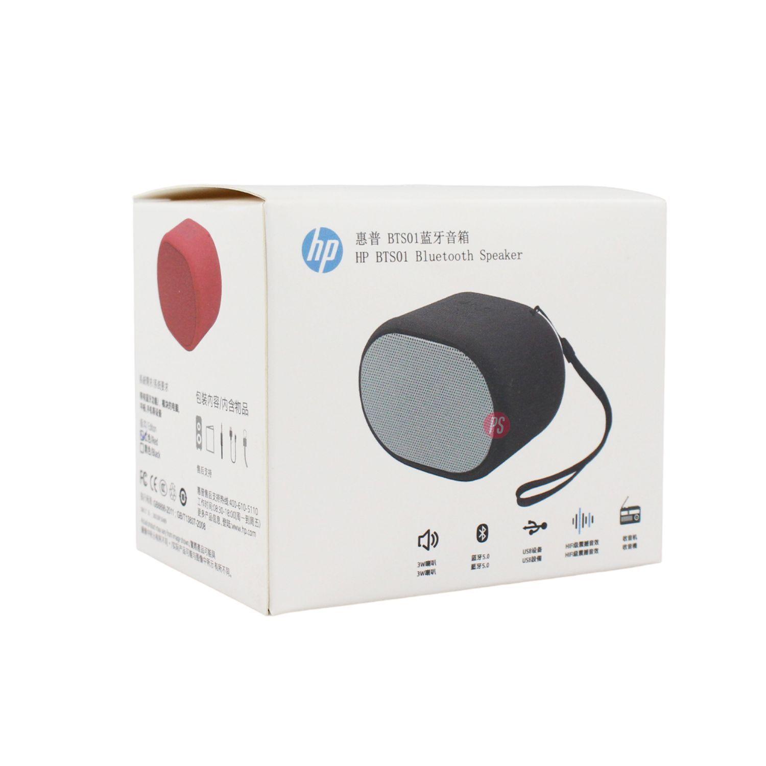 Parlante HP S01 Inalámbrico Portátil Potente y Compacto - PS-3