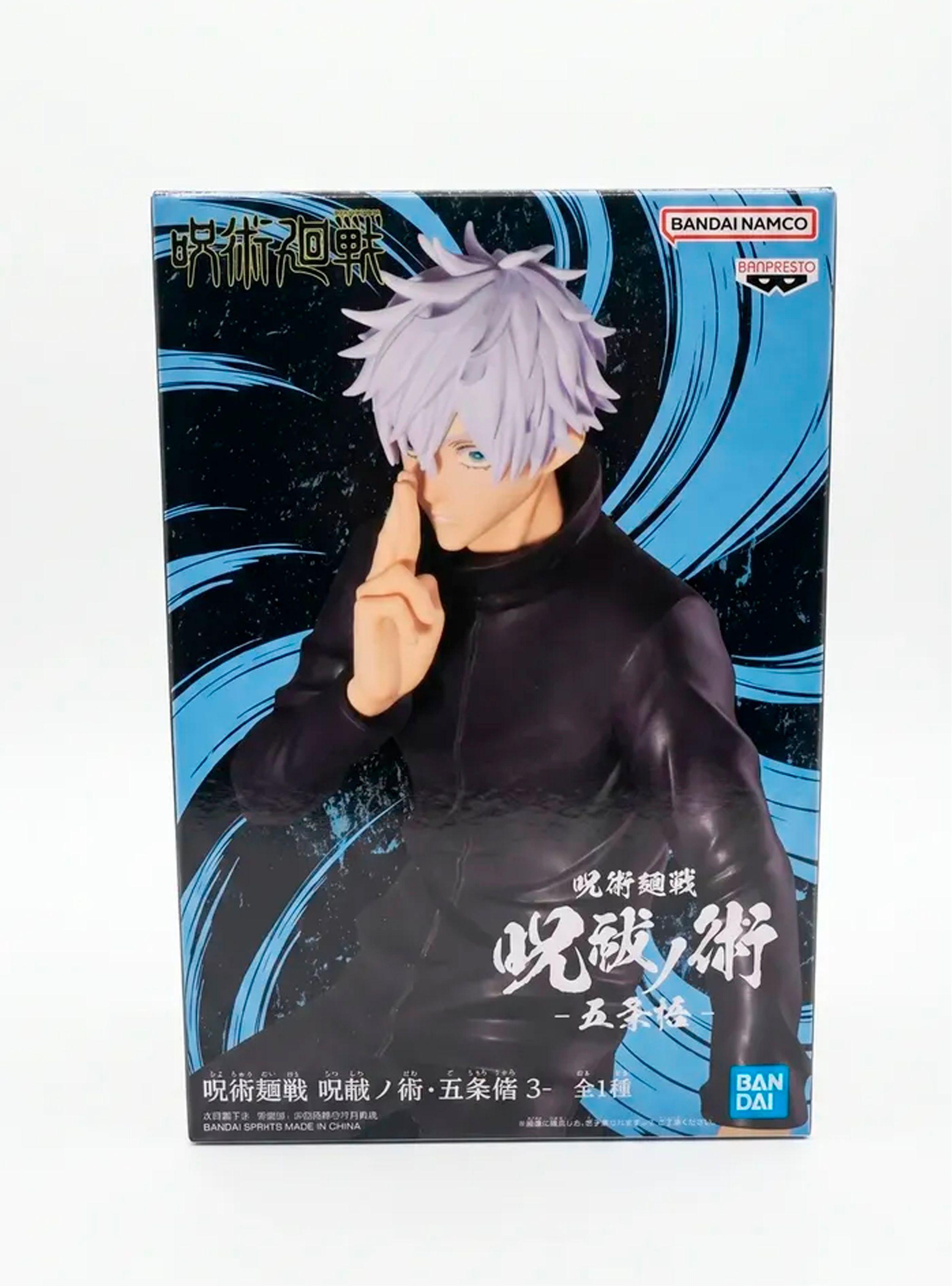 Figura Satoru Gojo Jujutsu Kaisen Banpresto Bandai-3