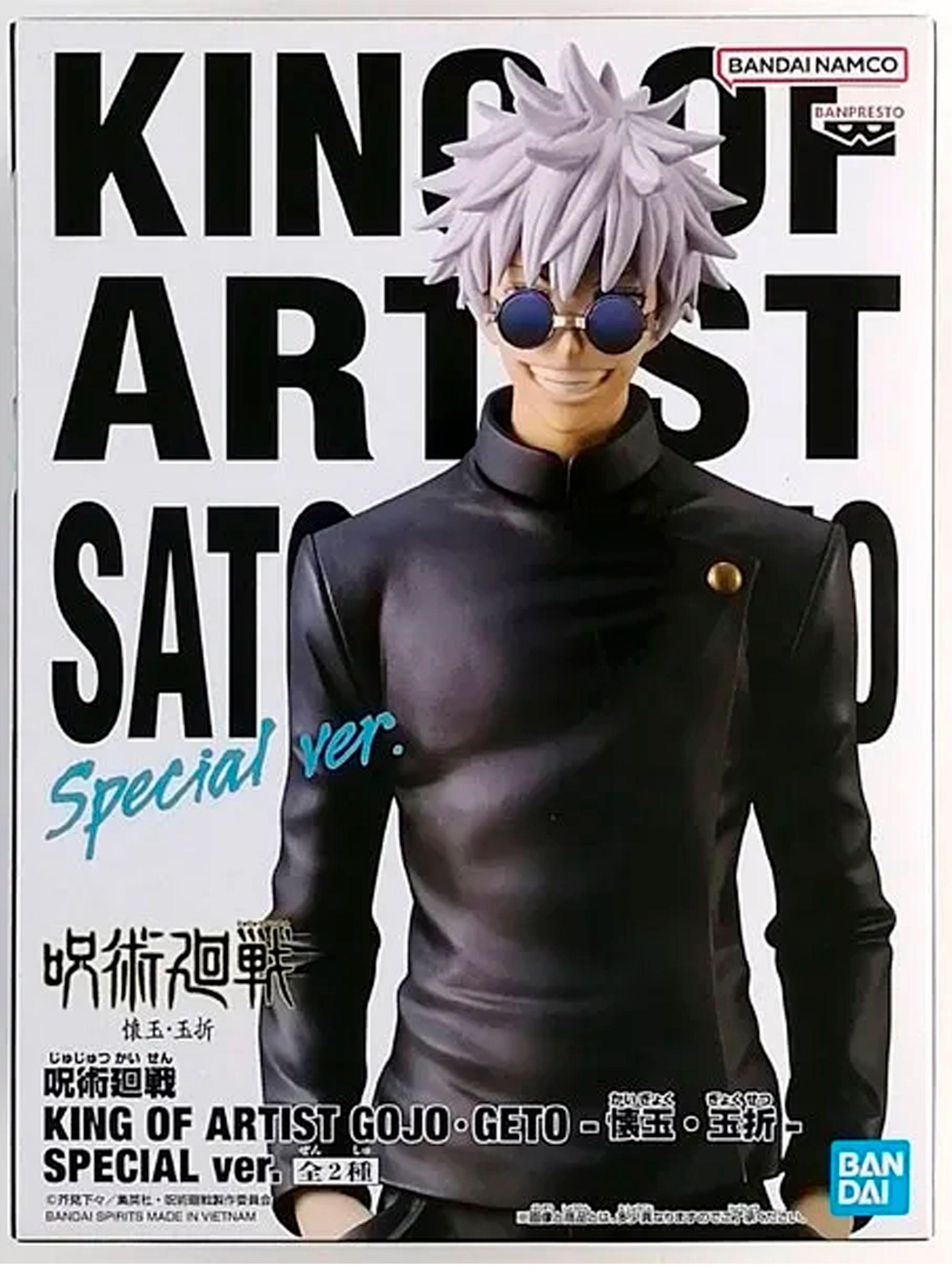 Figura Satoru Gojo King Of Artist Special Ver Jujutsu Kaisen-4