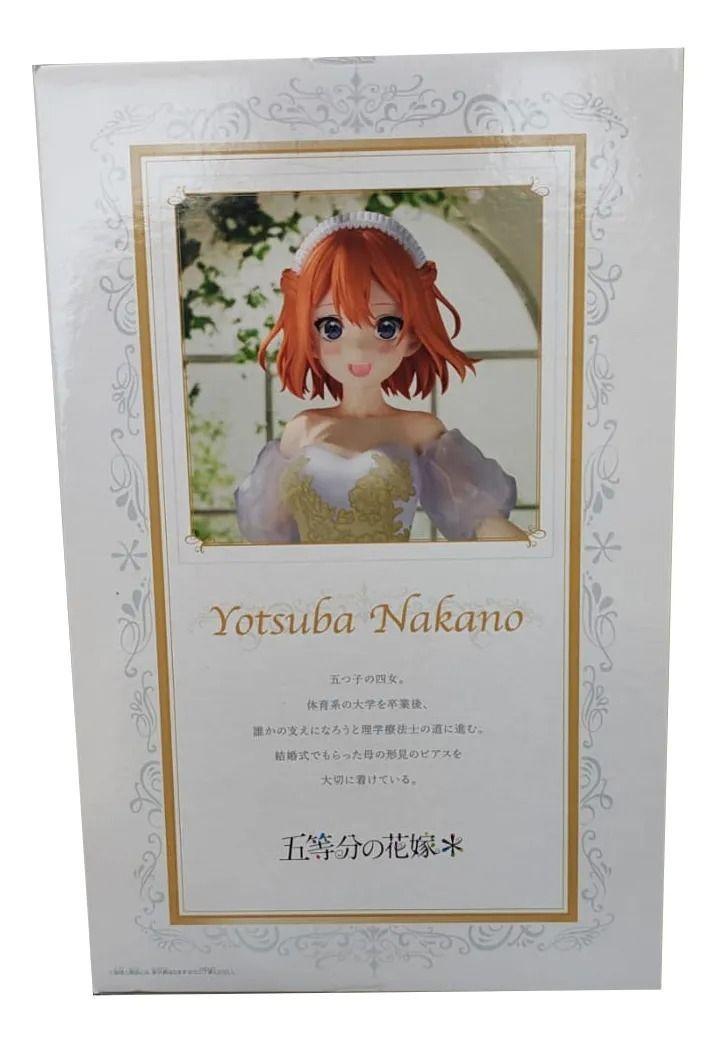 Figura Yotsuba Nakano Novia Las Quintillizas Bandai Original-2