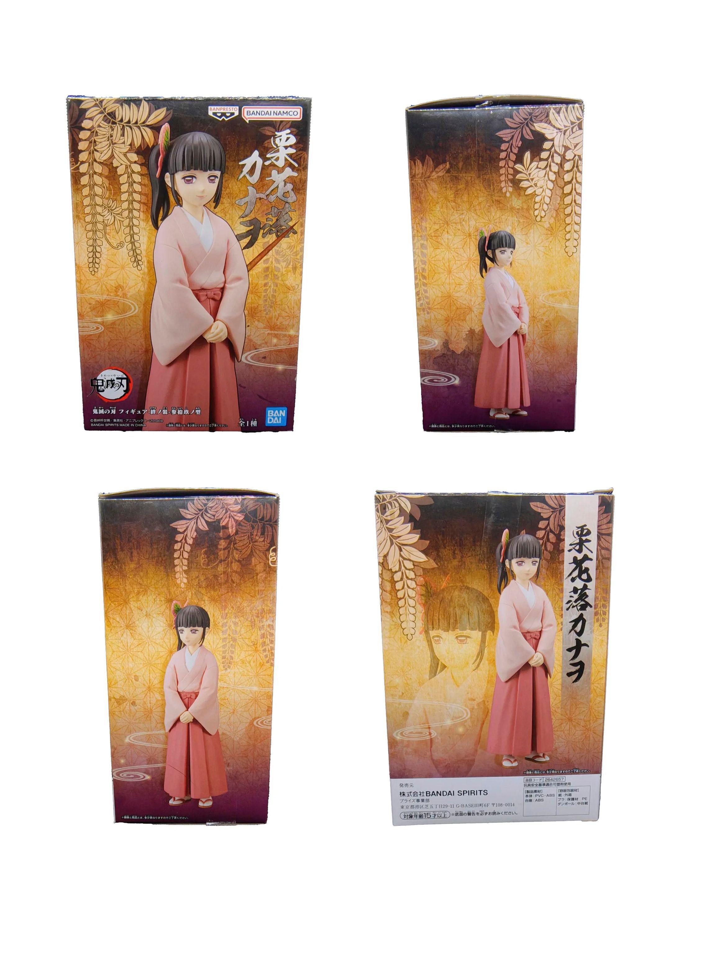 Figura Kanao Tsuyuri Niña Demon Slayer Kizuna Vol 39-2