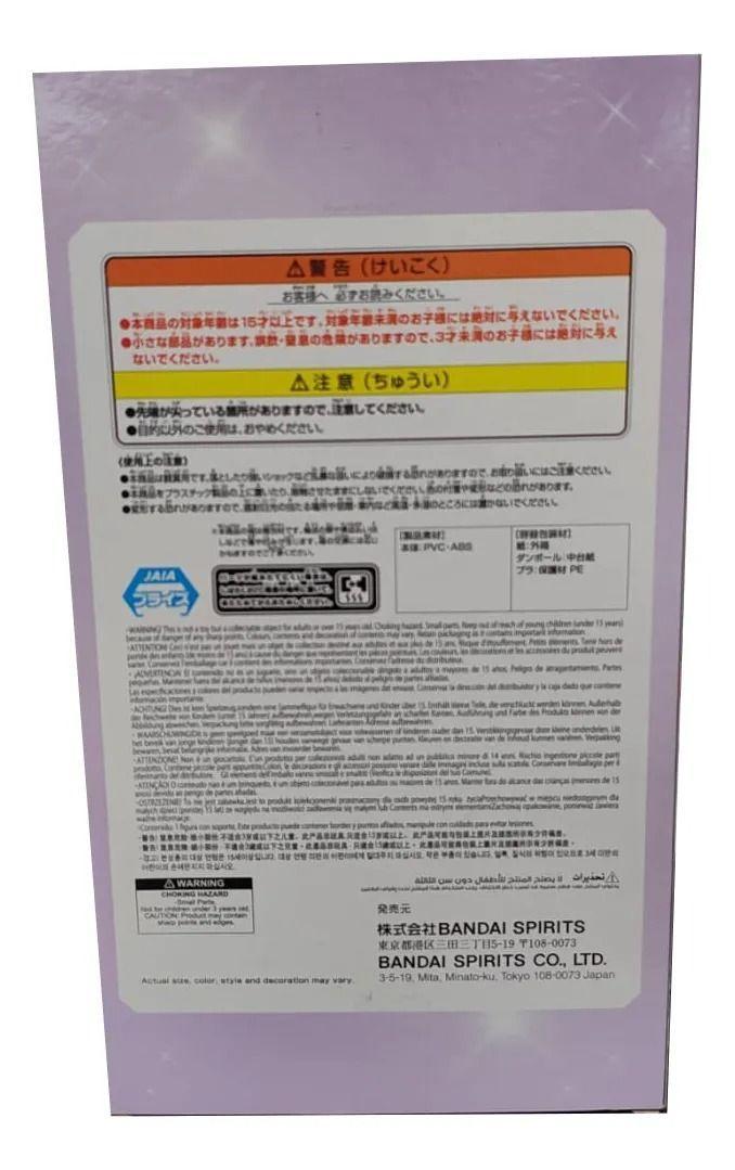 Figura Nino Nakano Novia Las Quintillizas Bandai Original-5