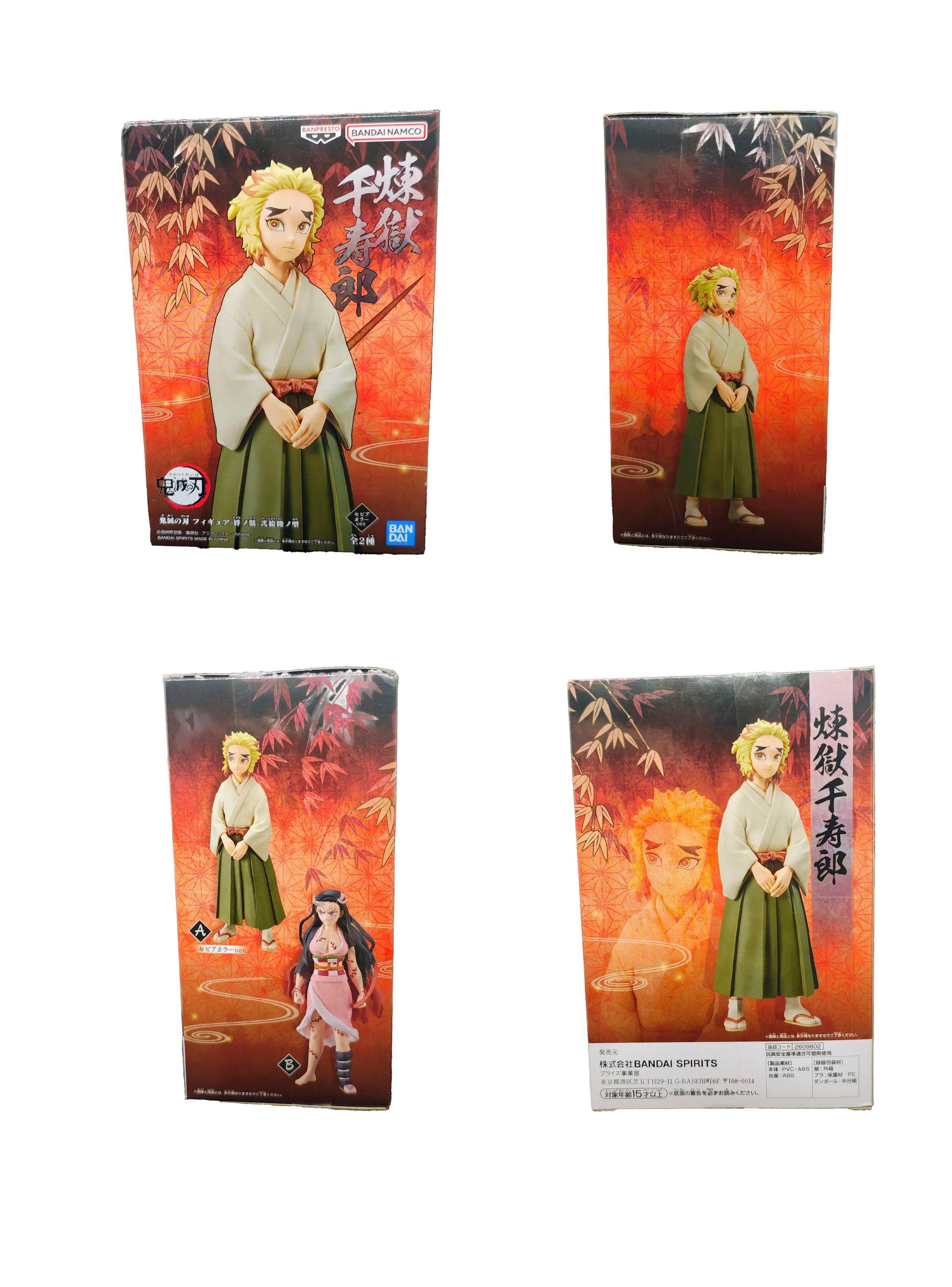 Figura Senjuro Rengoku Demon Slayer Kizuna Vol 26 Original-2