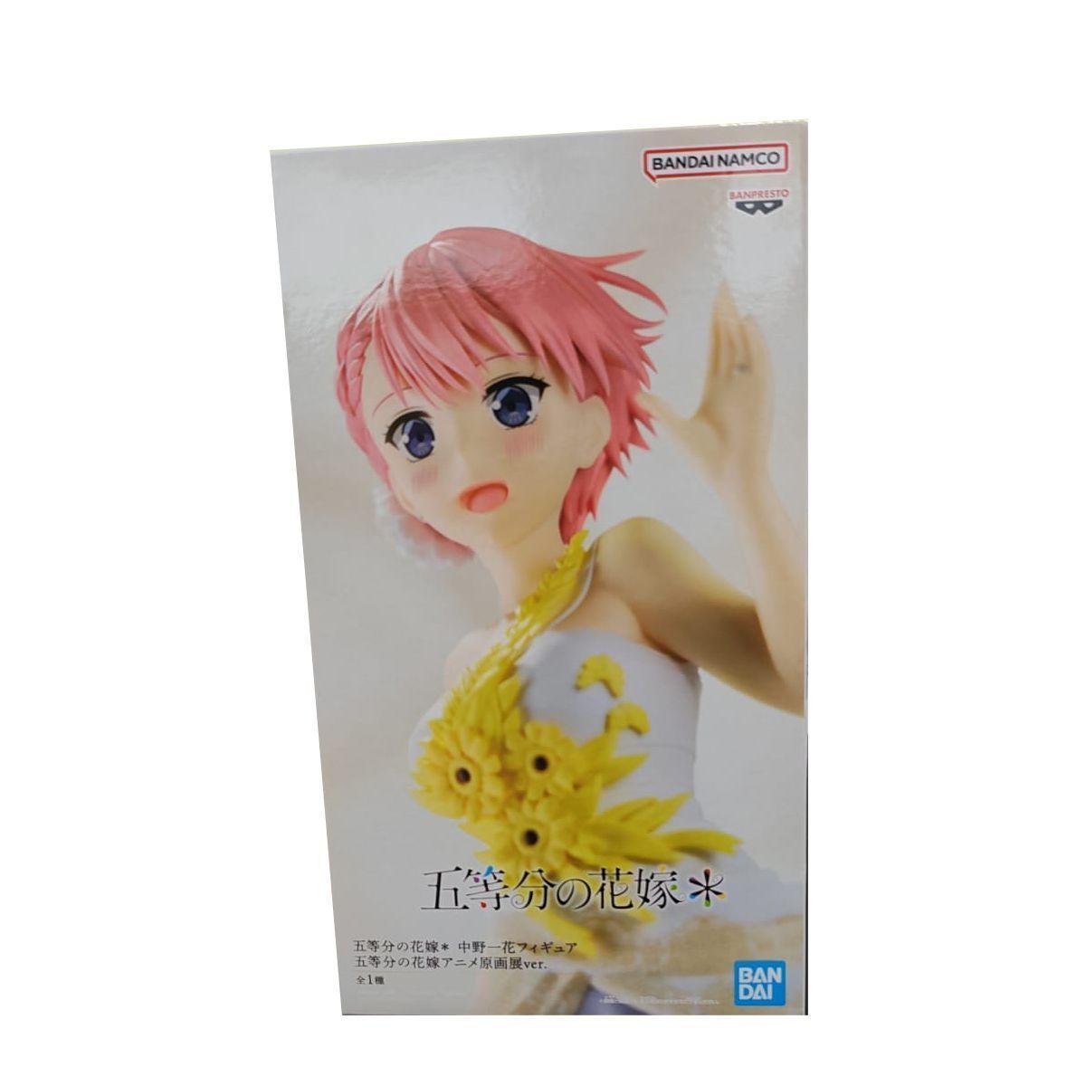 Figura Ichika Nakano Novia Las Quintillizas Bandai Original-4