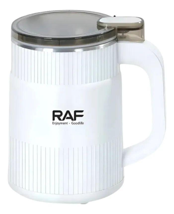 Molinillo Multifuncional Café Especias Granos Potente ALJ-1