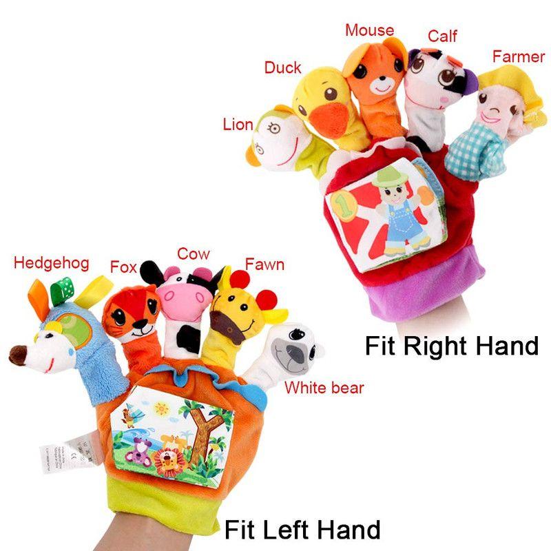 JUGUETE ESTIMULA GUANTE MARIONETA TITERE INFANTIL BEBE LAU-6