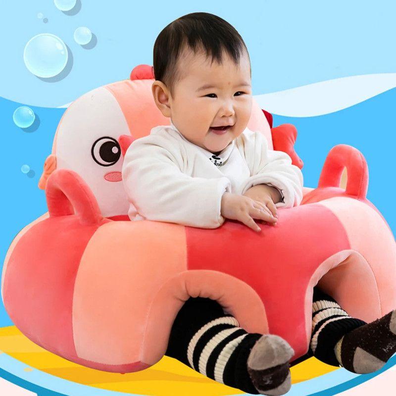 SILLA DE APRENDIZAJE ASIENTO ANTICAIDA FELPA INFANTIL LAU-3
