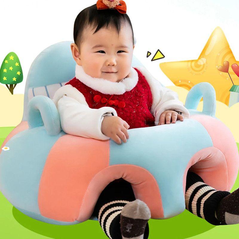 SILLA DE APRENDIZAJE ASIENTO ANTICAIDA FELPA INFANTIL LAU-4