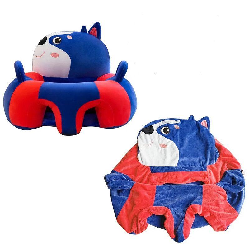 SILLA DE APRENDIZAJE ASIENTO ANTICAIDA FELPA INFANTIL LAU-8