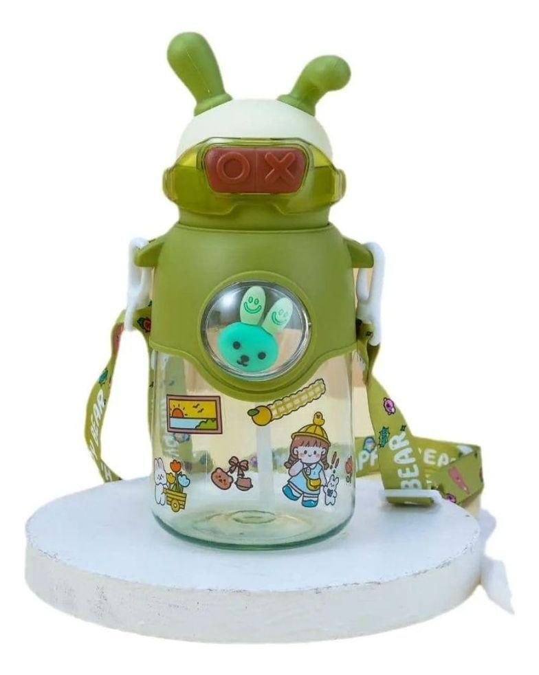 SET 2 BOTELLAS AGUA INFANTIL DIVERTIDO CORREA AJUSTABLE LAU-3