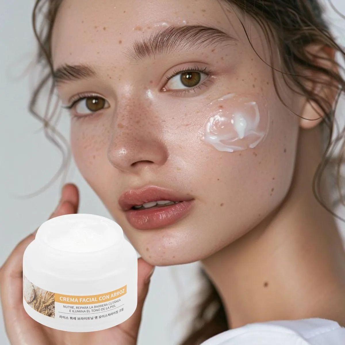 CREMA FACIAL NUTRITIVA EXTRACTO DE ARROZ HIDRATA REPARA LAU-2