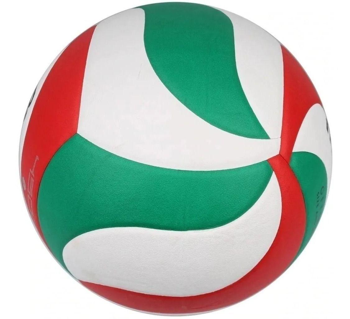 Balón Vóleibol Molten V5m 4500 ULTRA TOUCH-2