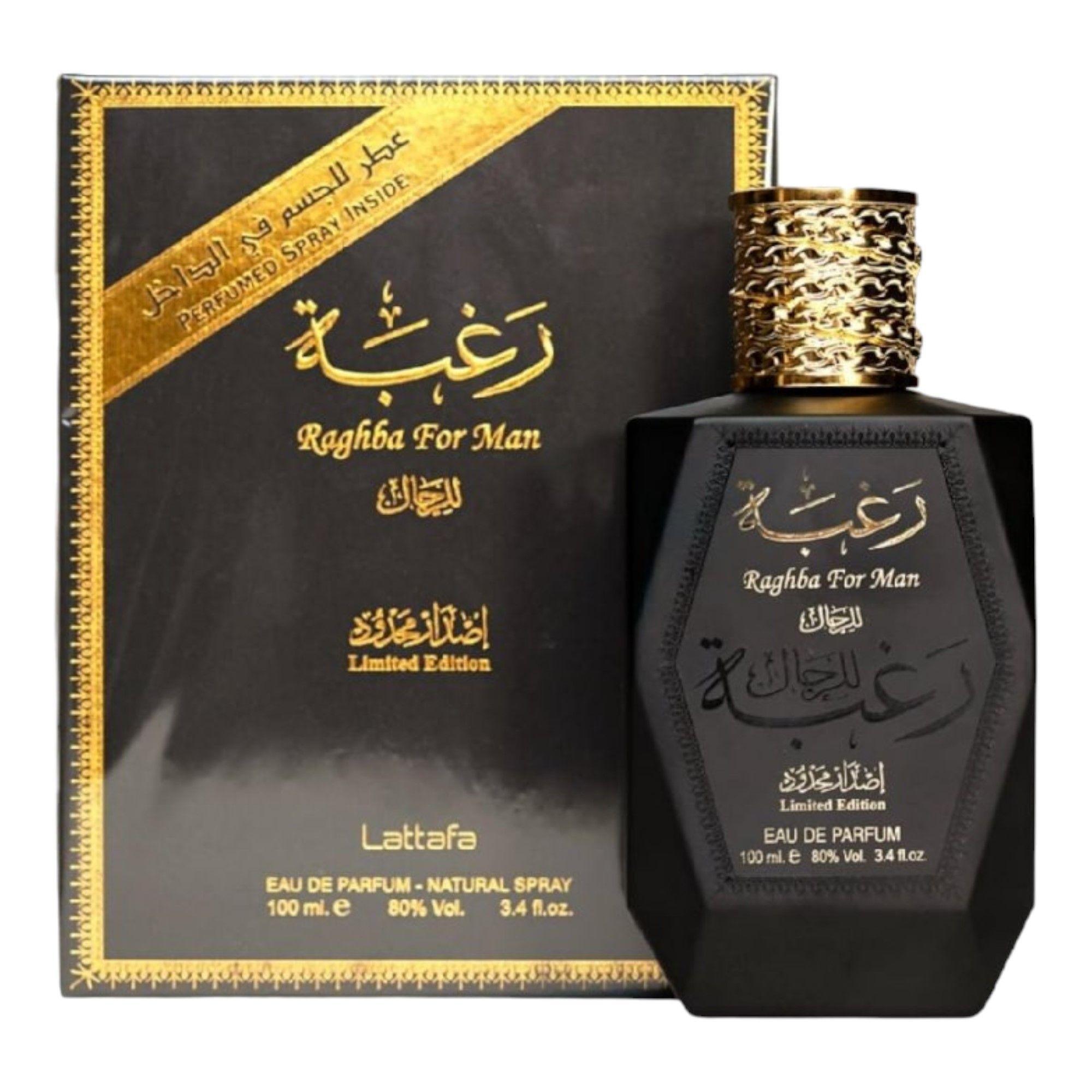 Lattafa Raghba For Men Edp 100ml Hombre + Spray-0