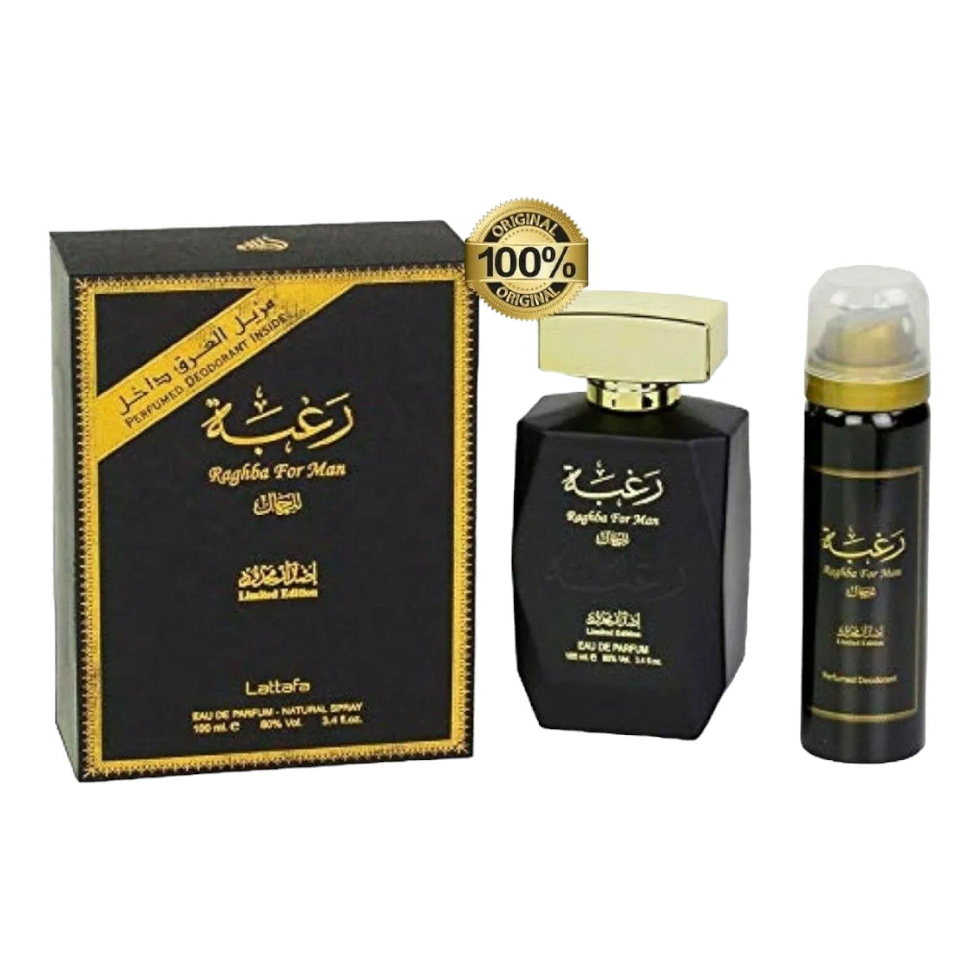 Lattafa Raghba For Men Edp 100ml Hombre + Spray-2