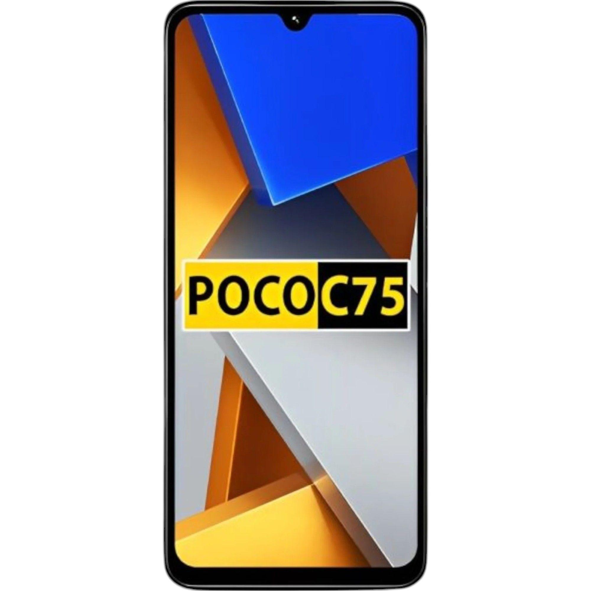 XIAOMI POCO C75 DUAL SIM 256GB DORADO 8GB RAM-1