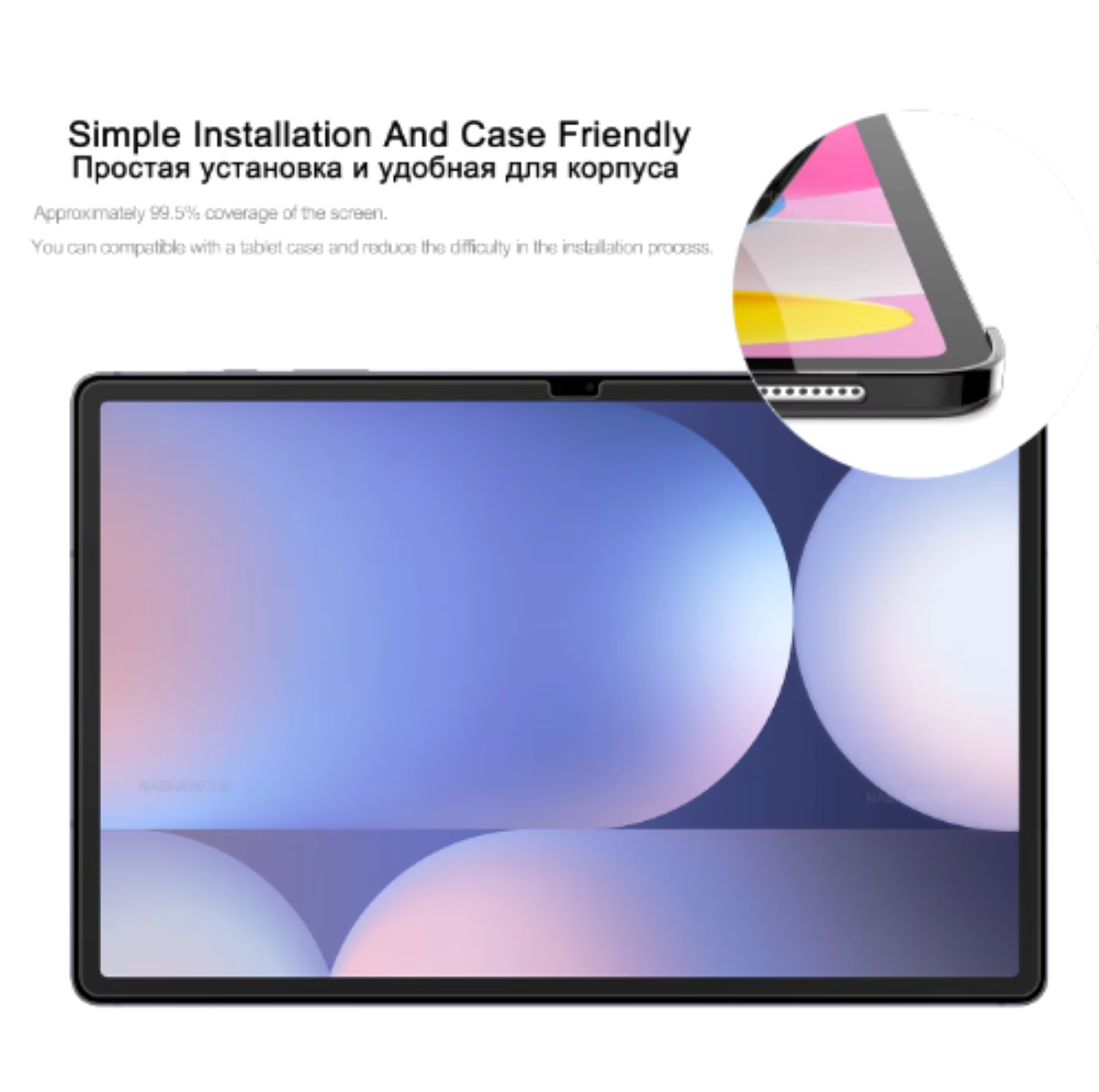 Mica Lámina De Vidrio Templado Para Samsung Tab S11 Ultra-2