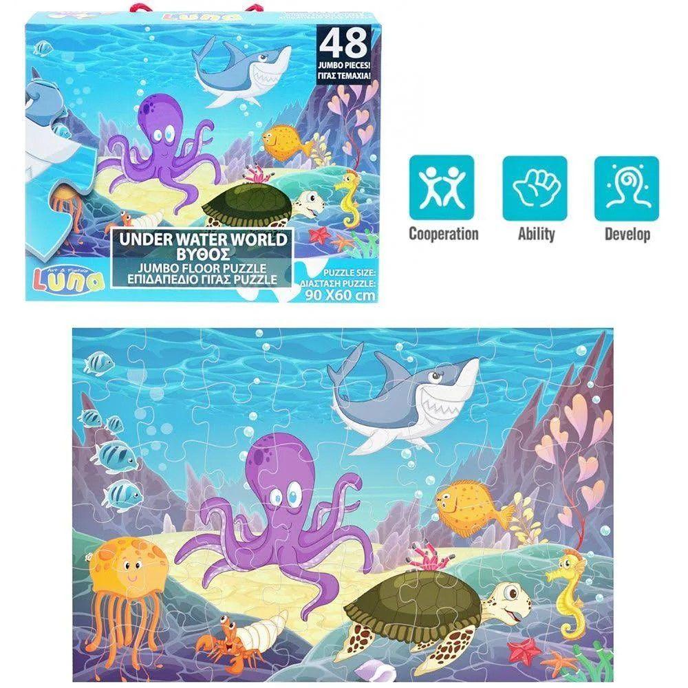 PUZZLE  JUMBO MUNDO MARINO BAJO EL MAR 48 PIEZAS-2