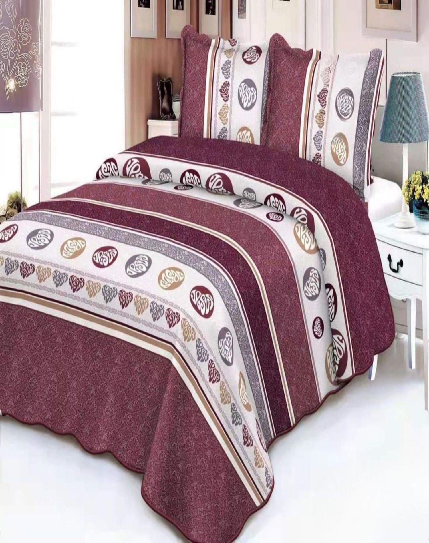 Quilt Reversible de Verano - Diseño Fresco D1-2