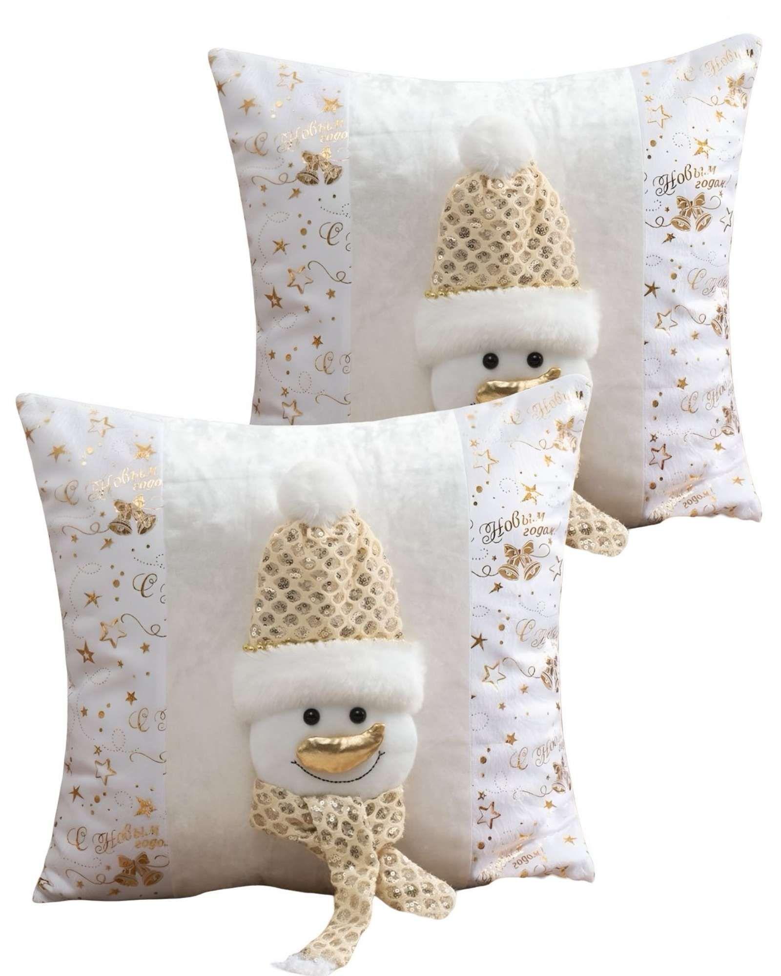 SET DE 2 FUNDAS DE COJIN PARA NAVIDAD 3D   B20-0